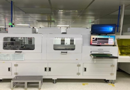 Bonding Particle Indentation AOI Inspection Equipment
